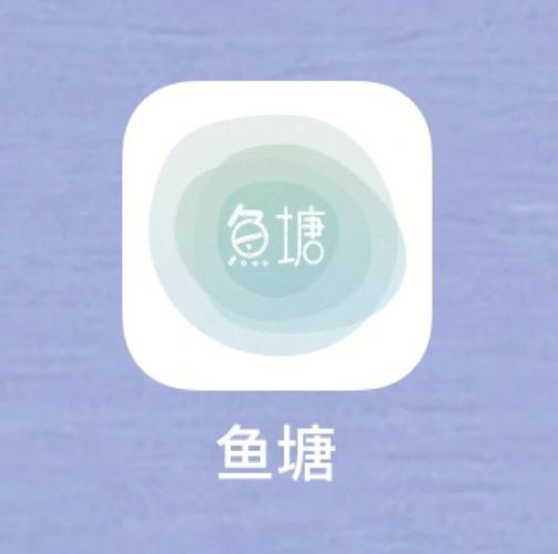 超级大鱼塘app官网版下载app