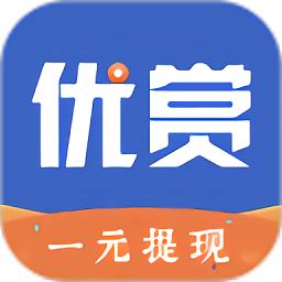 优赏吧极速版手机APK