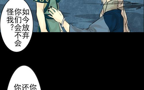 顶点漫画最新更新完美版