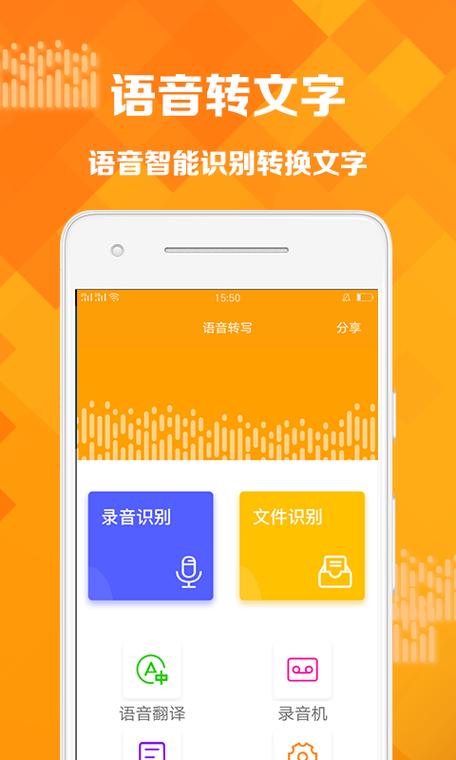 叮当众包app官方下载