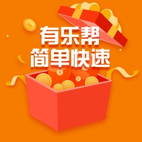 闲赏赚app官方版下载