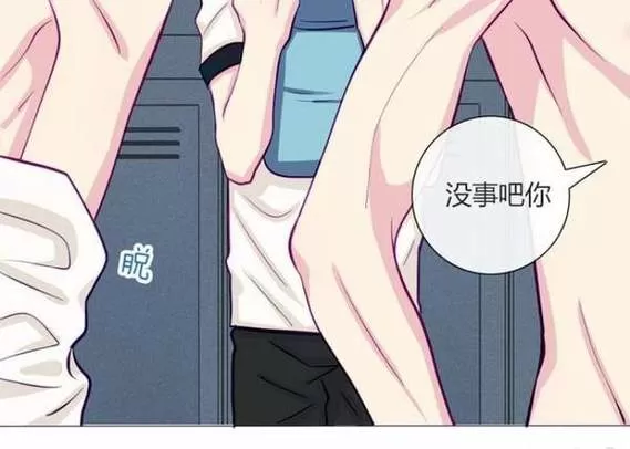 六漫画无广告版无限能量无广告版