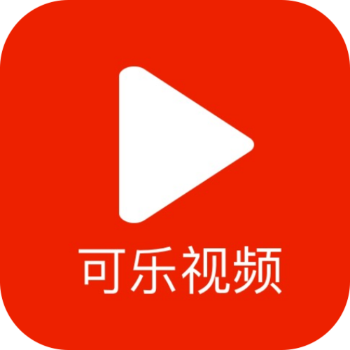 赚钱可乐小视频v1.0.1.8