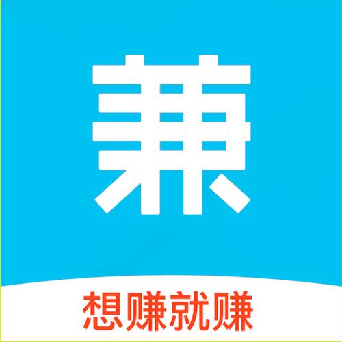 小喵兼职app官方版下载纯净版