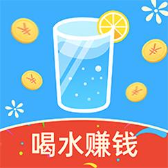 快快喝水赚钱v1.0.0