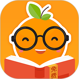 爱看书app