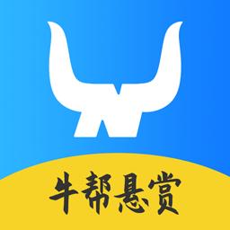 牛帮福利app