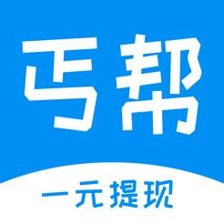 丐帮兼职app