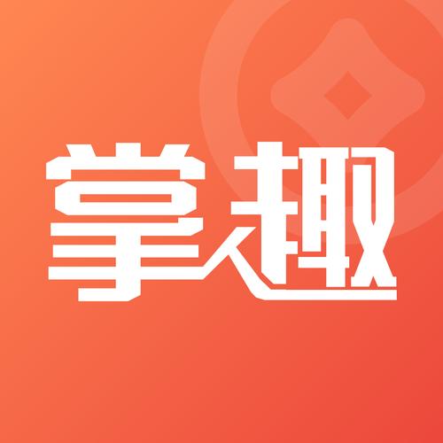 掌趣手游app