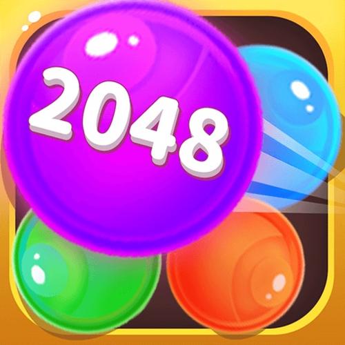 2048球球碰碰碰