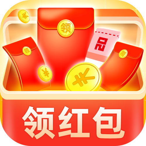 红包赚钱(分享赚钱神器)app