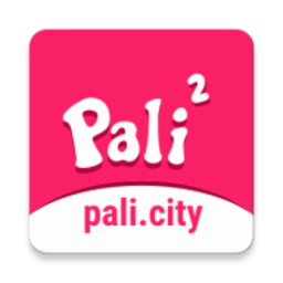 pali2轻量版官网版