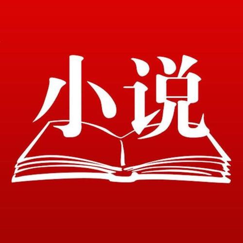 快听小说旧版本app