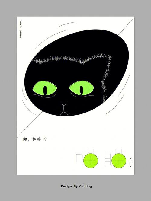 瞄上漫画7.0版本