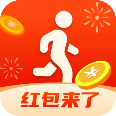 走路大师红包版V5.0.3