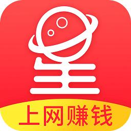 星球联盟赚钱app