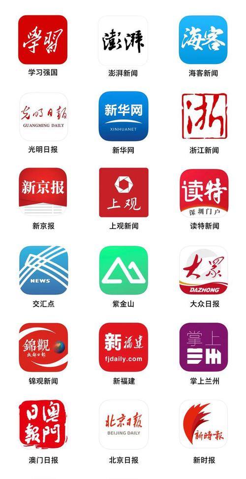 新闻宝马车撞劳斯莱斯视频app