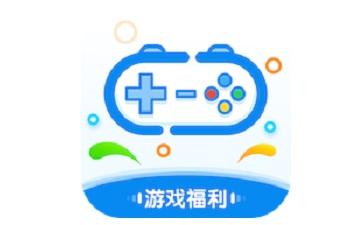 爱趣游戏盒app最新版