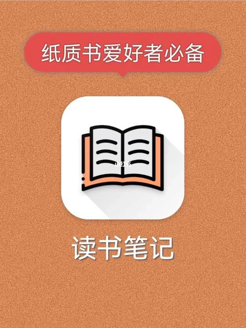 看书神器app安卓版下载安装