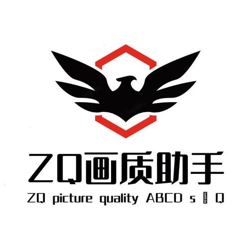 zq比例助手2023