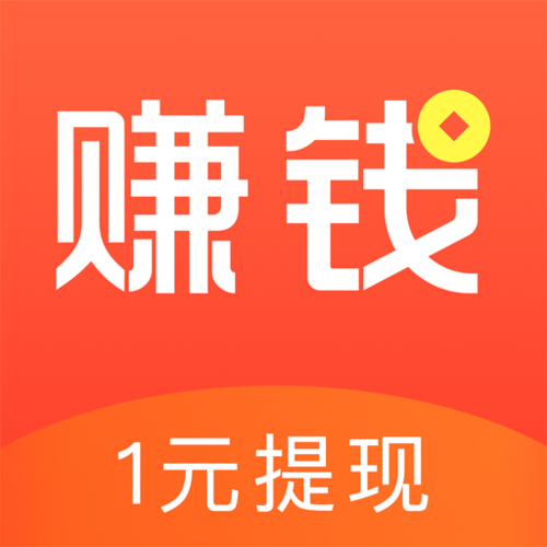 赚钱了官方版正版app