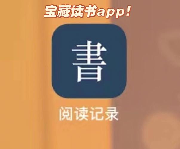 你读APP官网下载