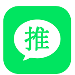 万能推广app