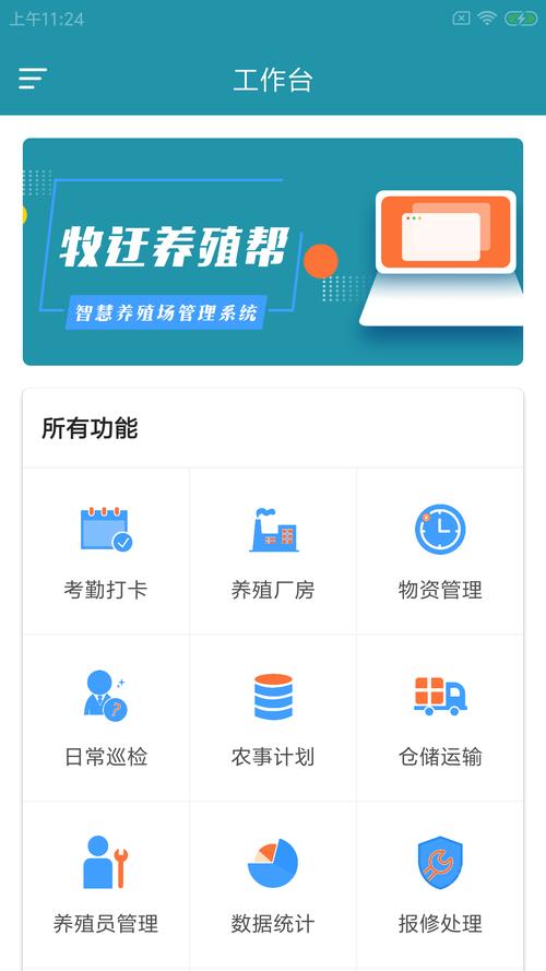 养狗养殖场赚钱app