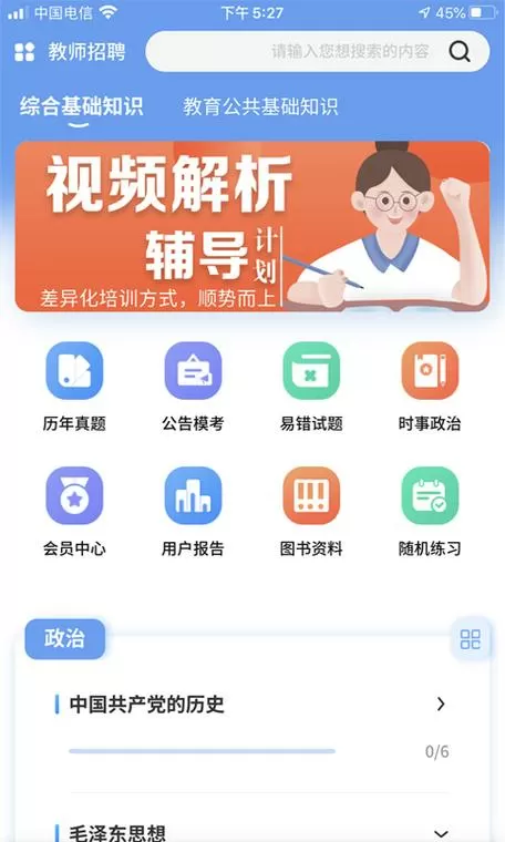 赏多宝app官方版下载