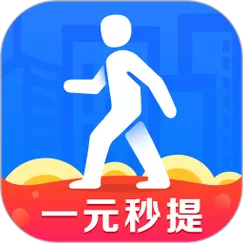 趣步APP安装(赚糖果)永久vip版