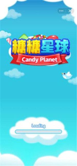 糖糖星球真的能赚钱吗