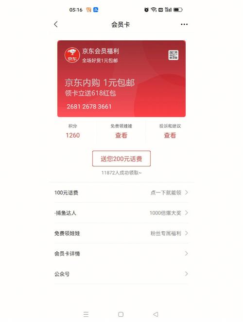 可可赚app下载