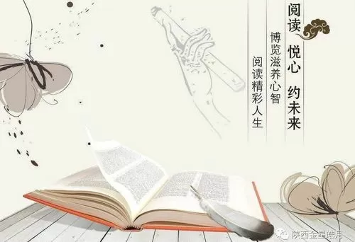 悦读免费阅读旧版4.0