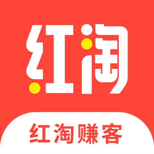 红淘客app官方下载