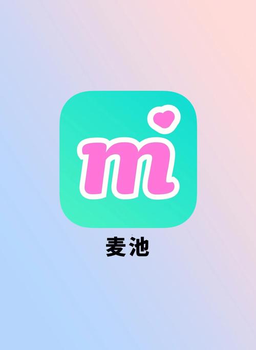 麦池交友app