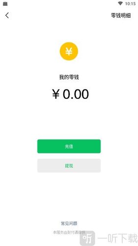 小赚宝v1.0.0