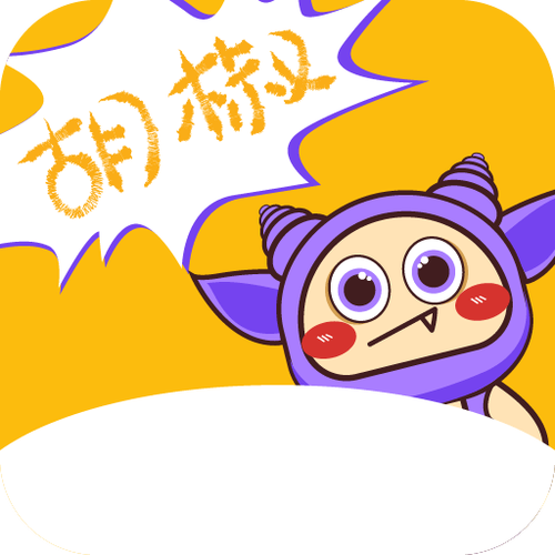 胡椒漫画app