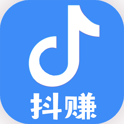 抖赚APP