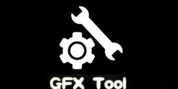 gfx工具箱官方版（GFX Tool）