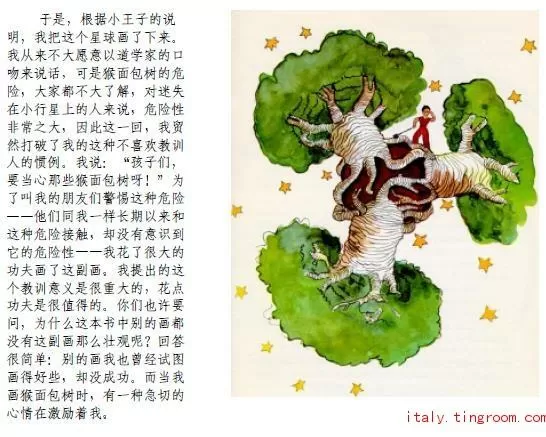 荧光阅读旧版
