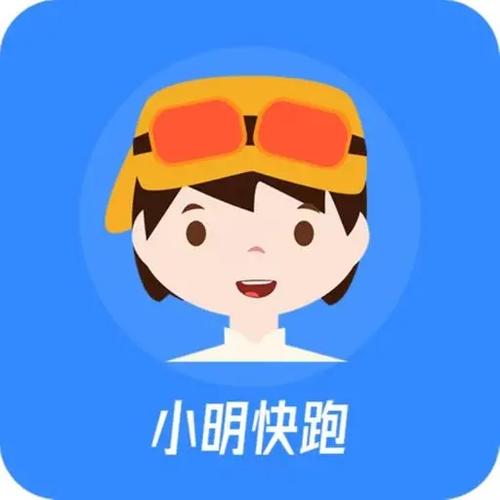 小明快跑赚钱游戏v1.0