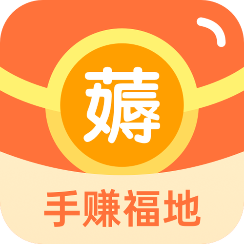 手赚福地官网版app