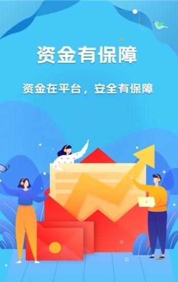 星咖客是干什么的