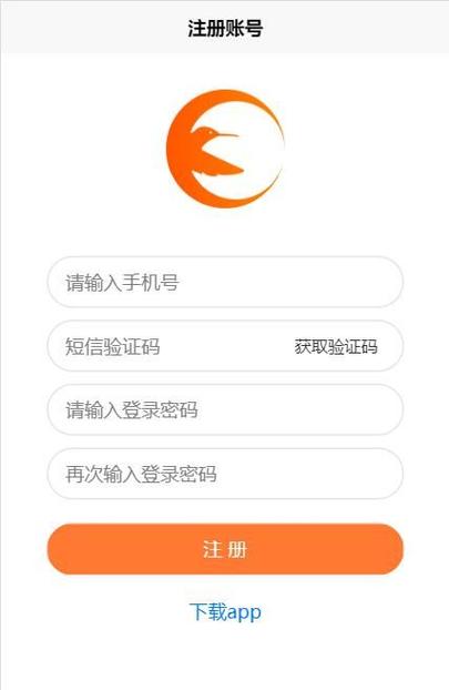 攒攒app