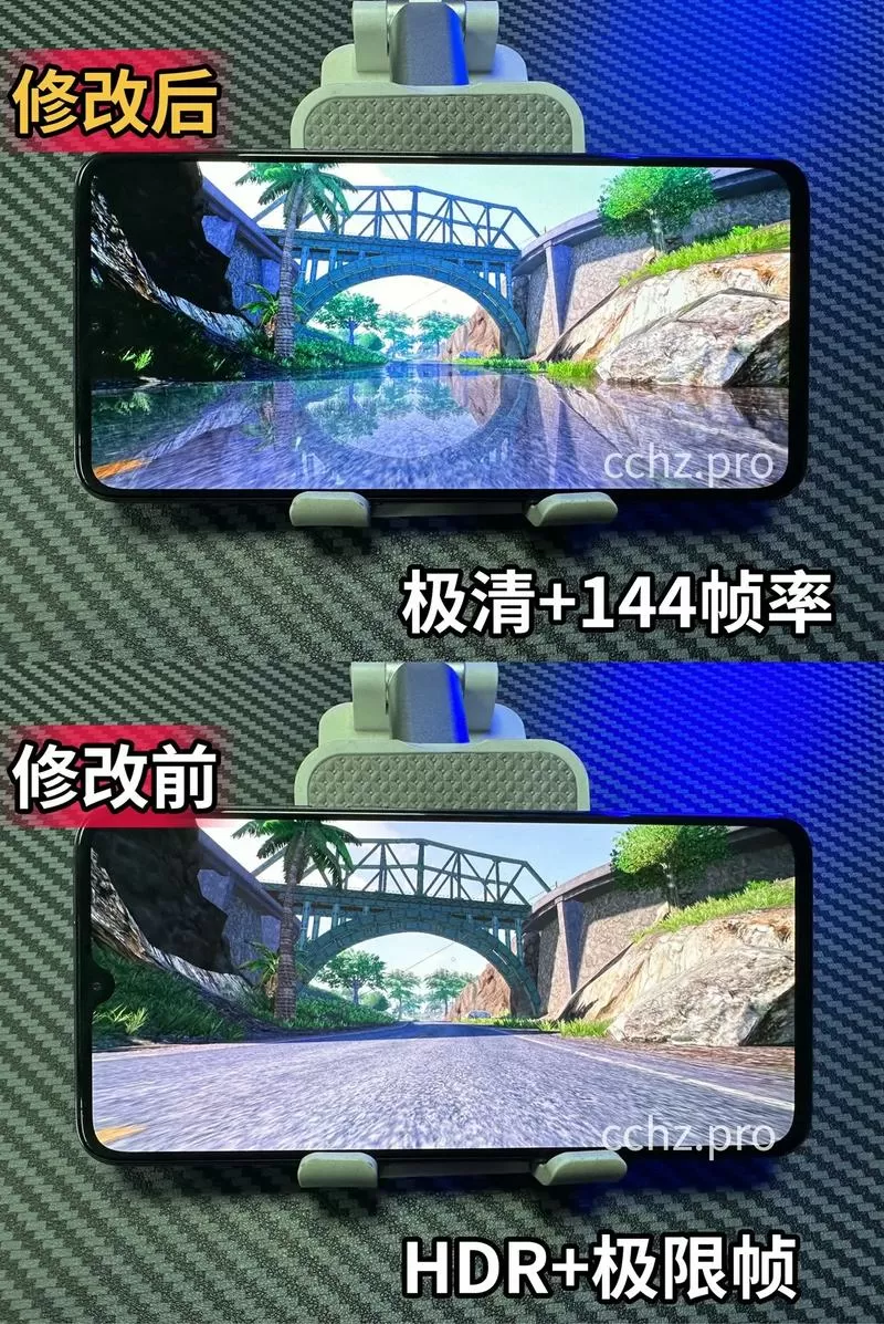 画质盒子v2.8