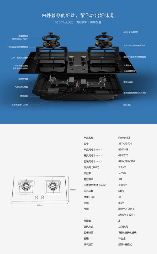 云米乐享最新版v4.0.1