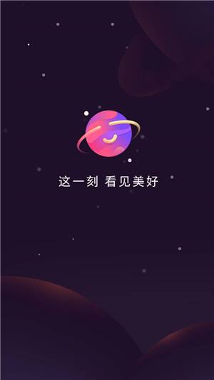 视否app是下架了吗