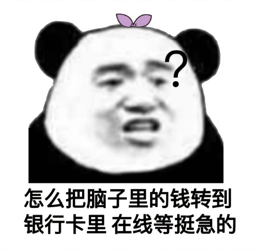 小黑赚钱app