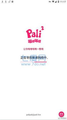 pali.city2网页