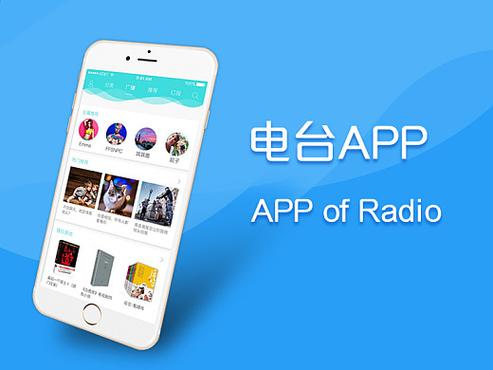 寻音app官方版